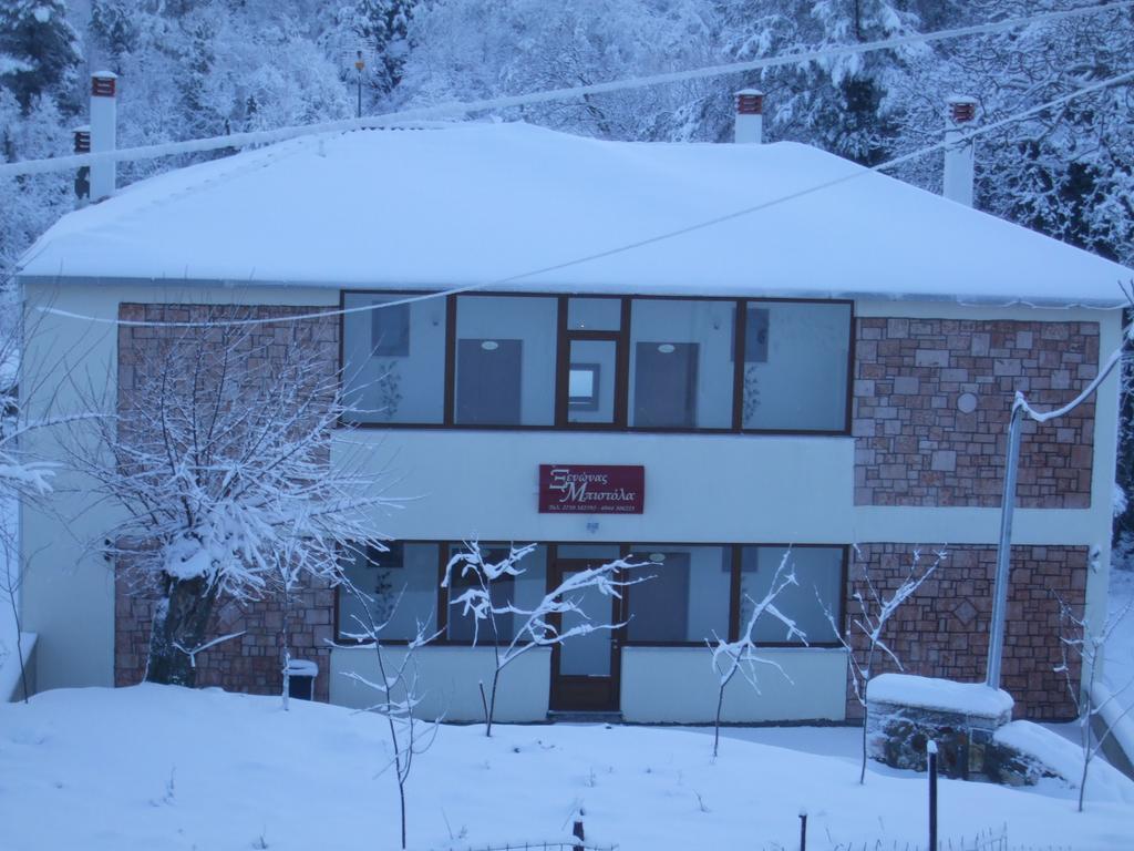 Bistola Guesthouse Vlakhokeraséa 外观 照片